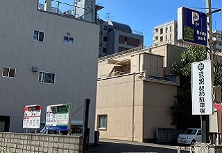 ノルテパーク道銀豊平