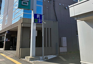 ノルテパーク北央信組美園駐車場